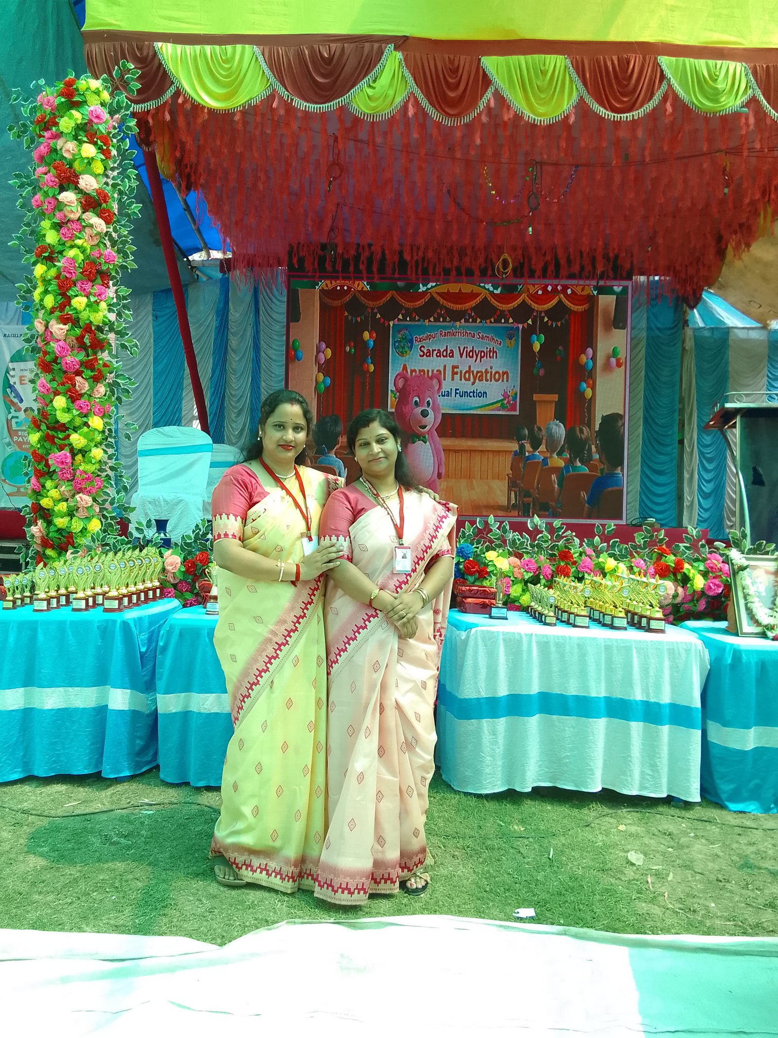 Annual function